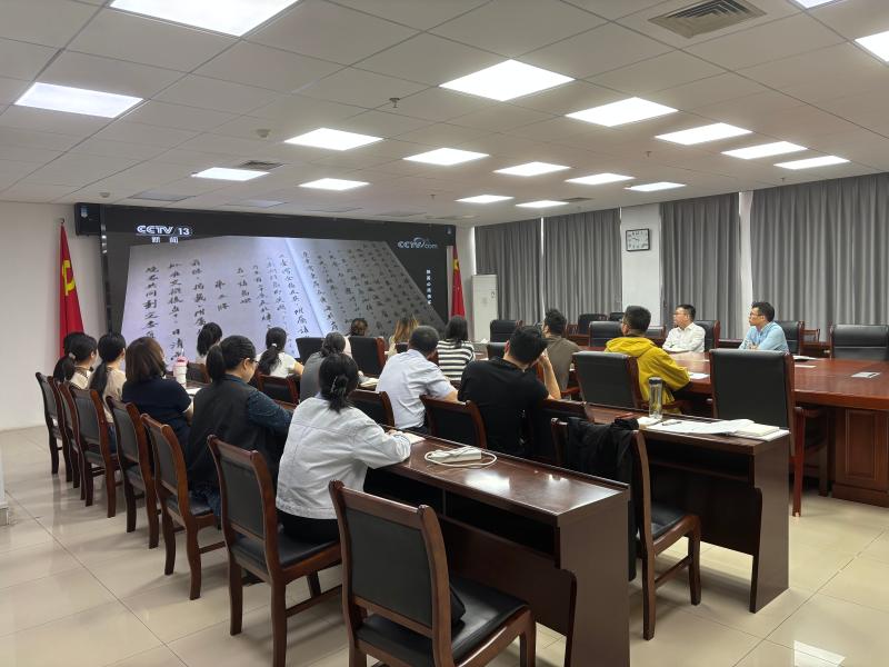 筑牢国防意识 砥砺青春担当——市统计局青年理论学习小组开展国防教育活动